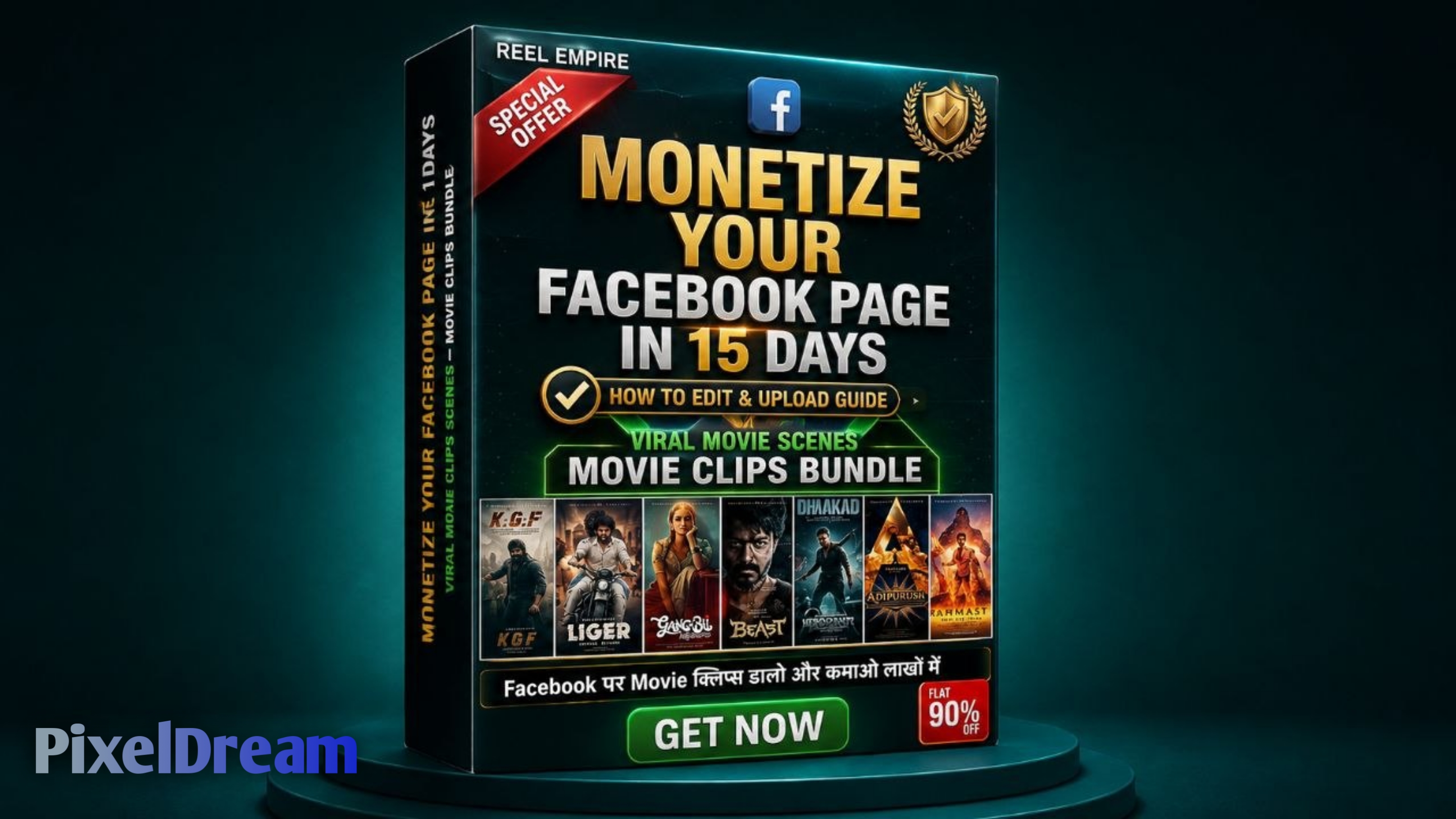 Facebook Movie Clips Bundle - Monetize 15 Days